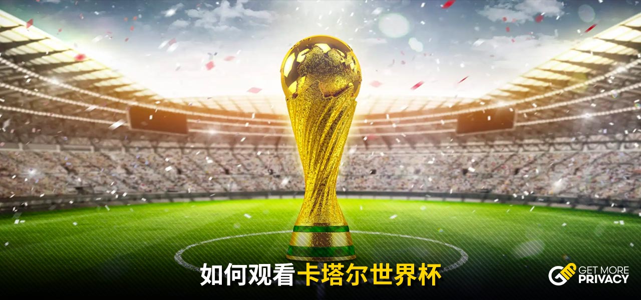 之间没有矛