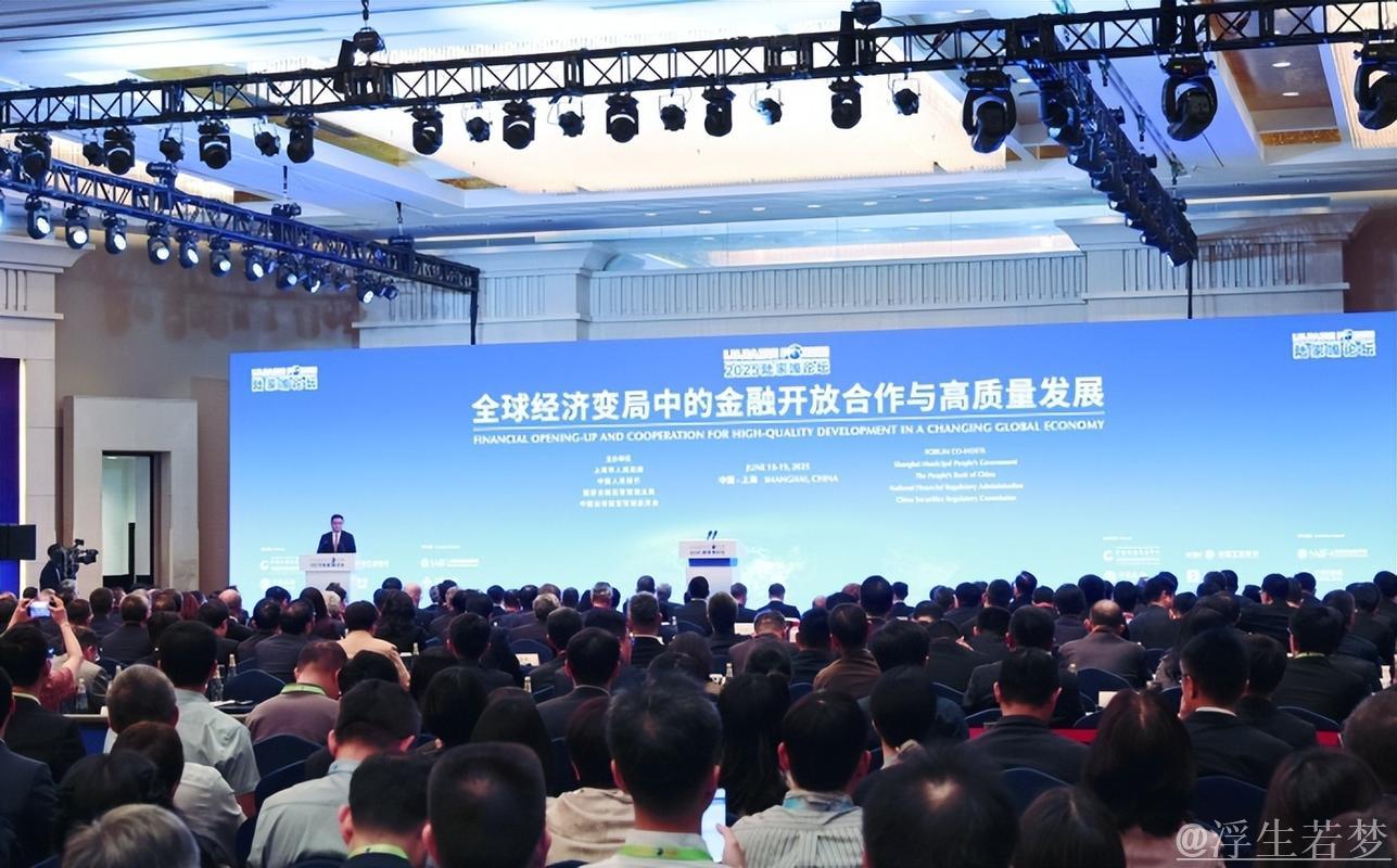 聚焦创新开放 金融管理部门多策齐发 聚焦创新开放 金融管理部门多策齐发