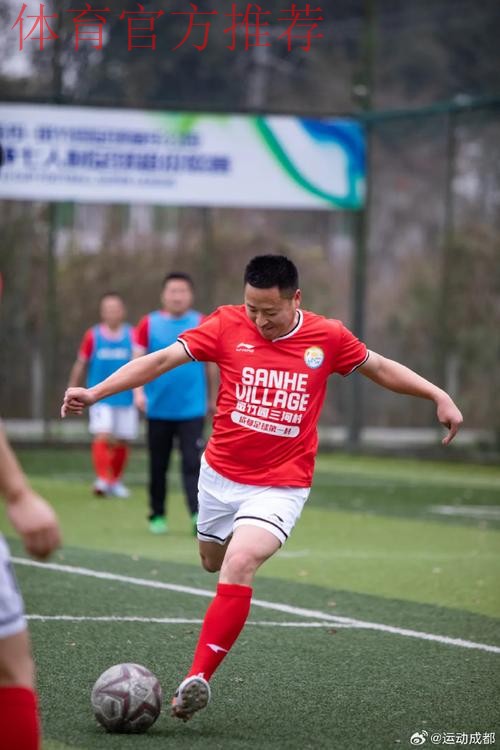 谭杰、青苗联赛斩获2025亚足联草根足球大会重要奖项