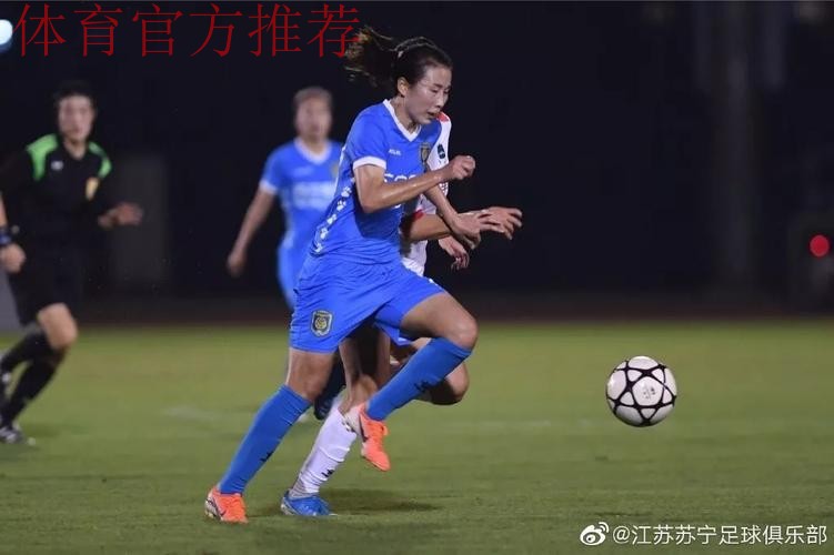 敢热爱 耀出色 | 2019女超联赛第十轮精彩集锦 敢热爱 耀出色 | 2019女超联赛第十轮精彩集锦